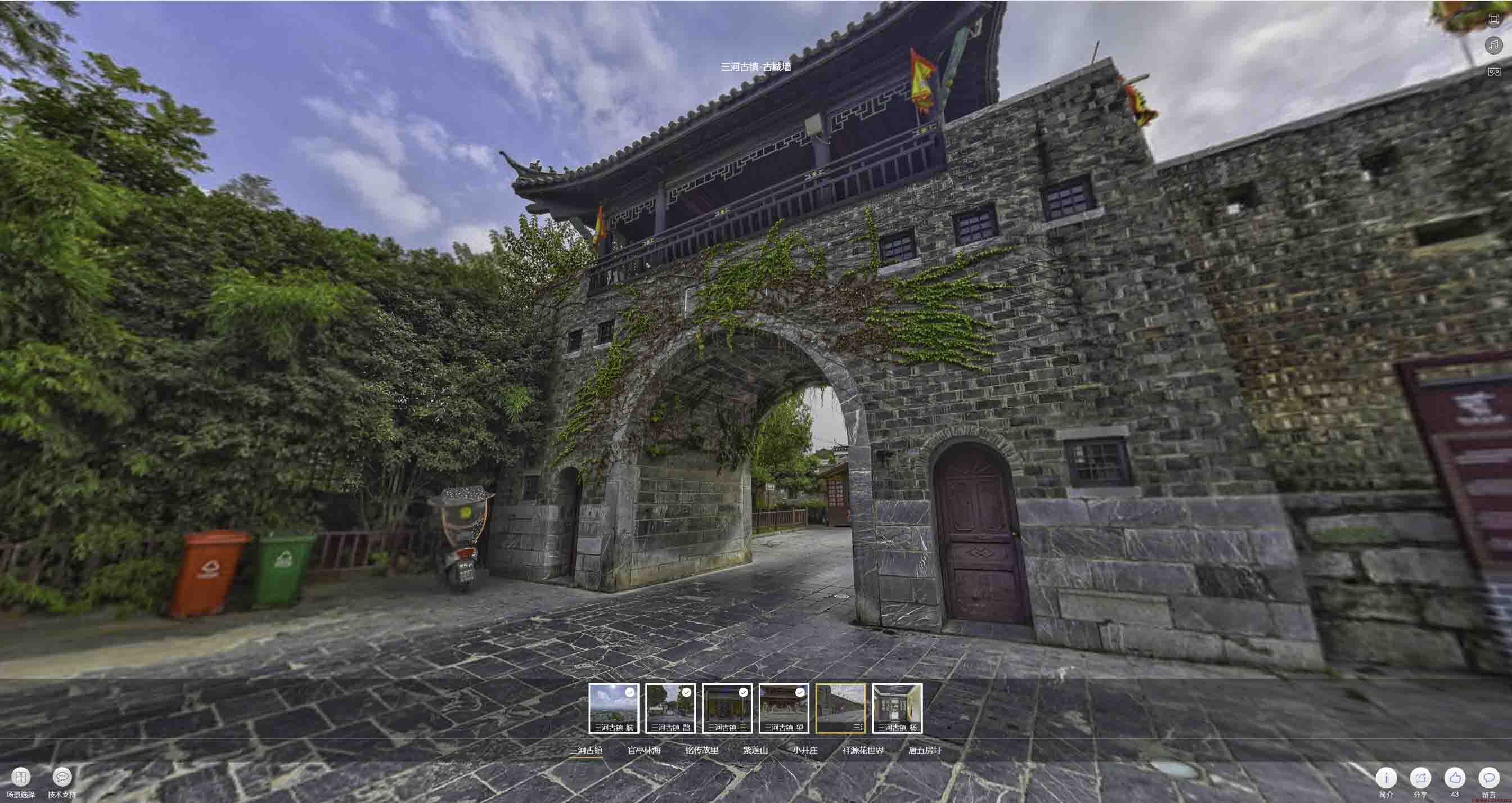 察哈尔右翼前全景拍摄技巧：捕捉完美全景图像在手绘地图中的创意应用